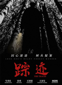 亚洲成人一区